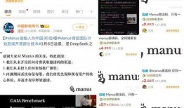 全网最新爆料,揭秘XX事件背后惊人真相！