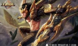 狼队马超爆料了吗视频播放,揭秘战队内部风云