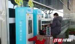 湖南高铁站爆料视频最新,揭秘神秘高铁项目进展情况